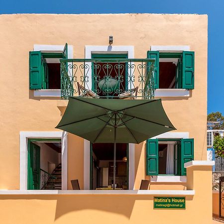 Matinas House Apartment Chalki Town ภายนอก รูปภาพ
